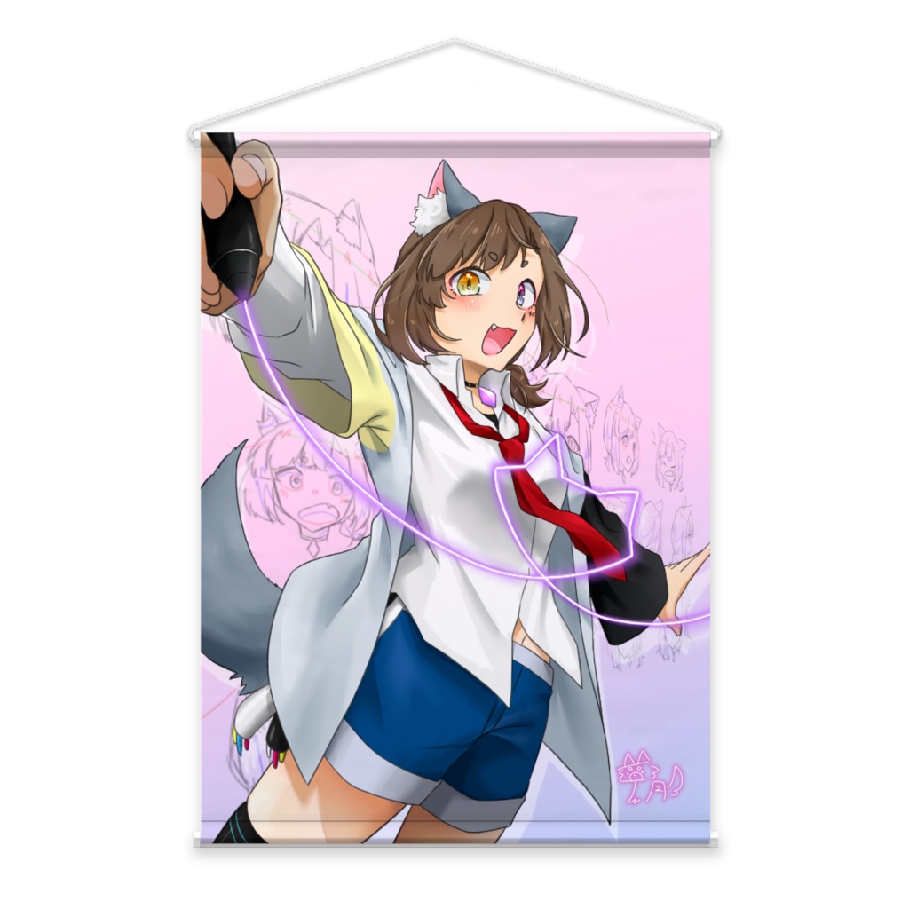 たぺすとりー！