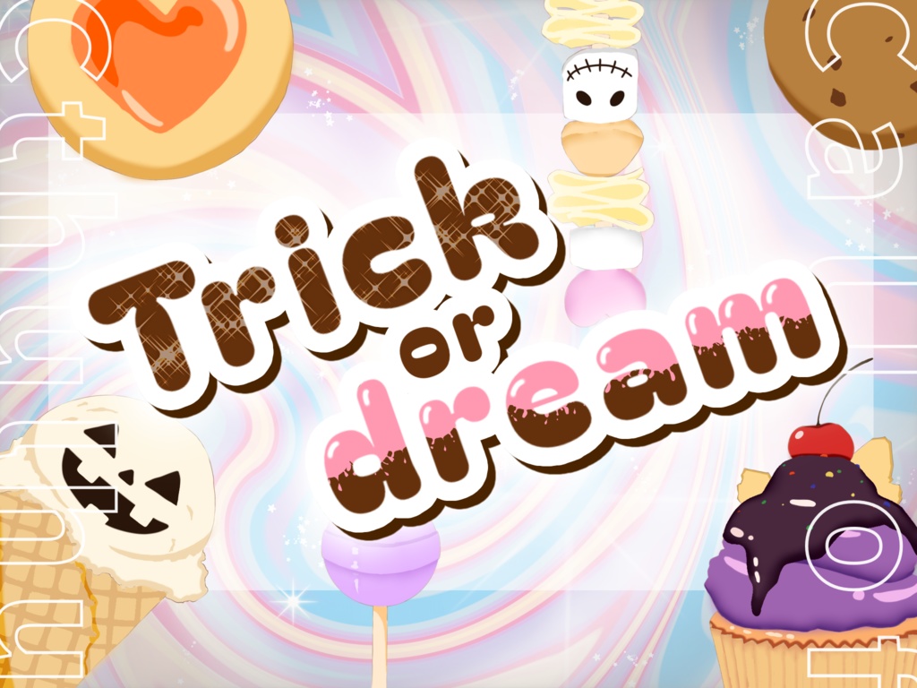 【CoCシナリオ】Trick or dream【SPLL:E190575】