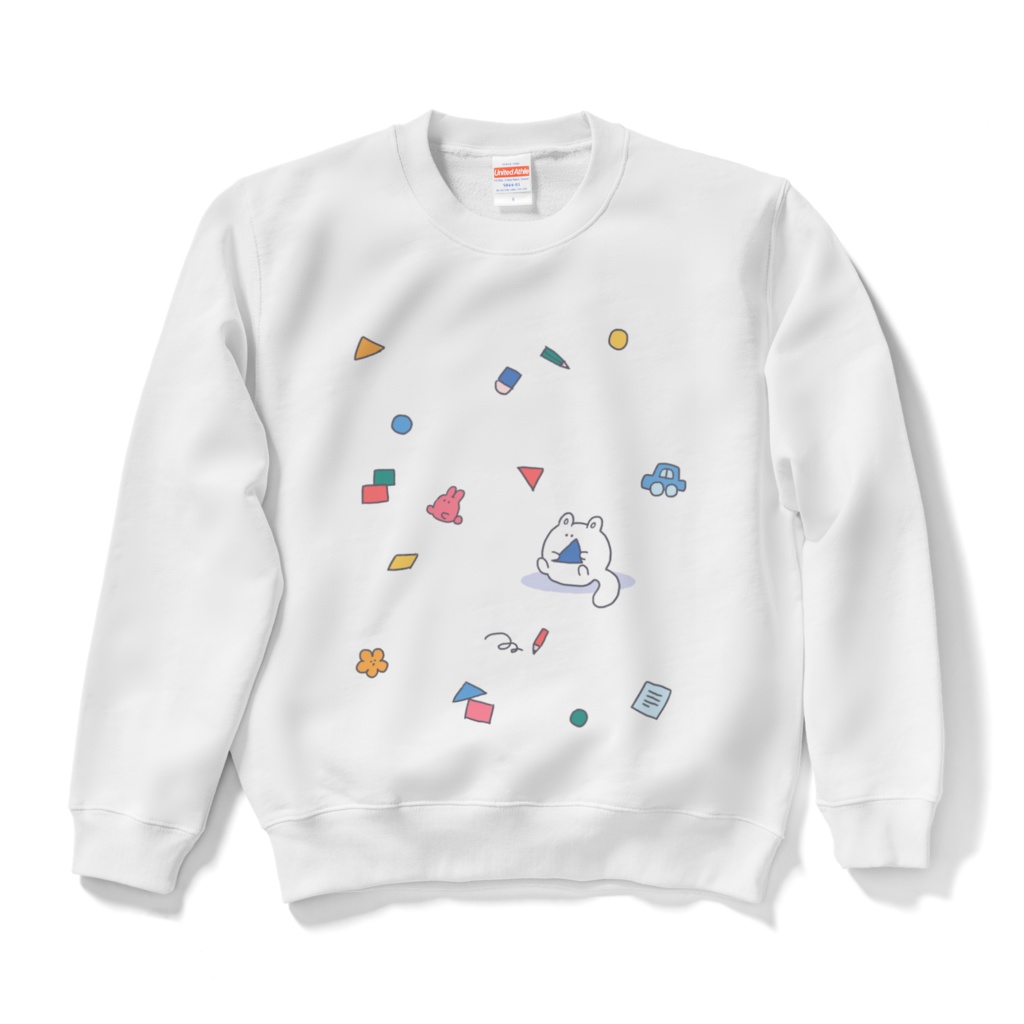 片付けたくなあ〜い