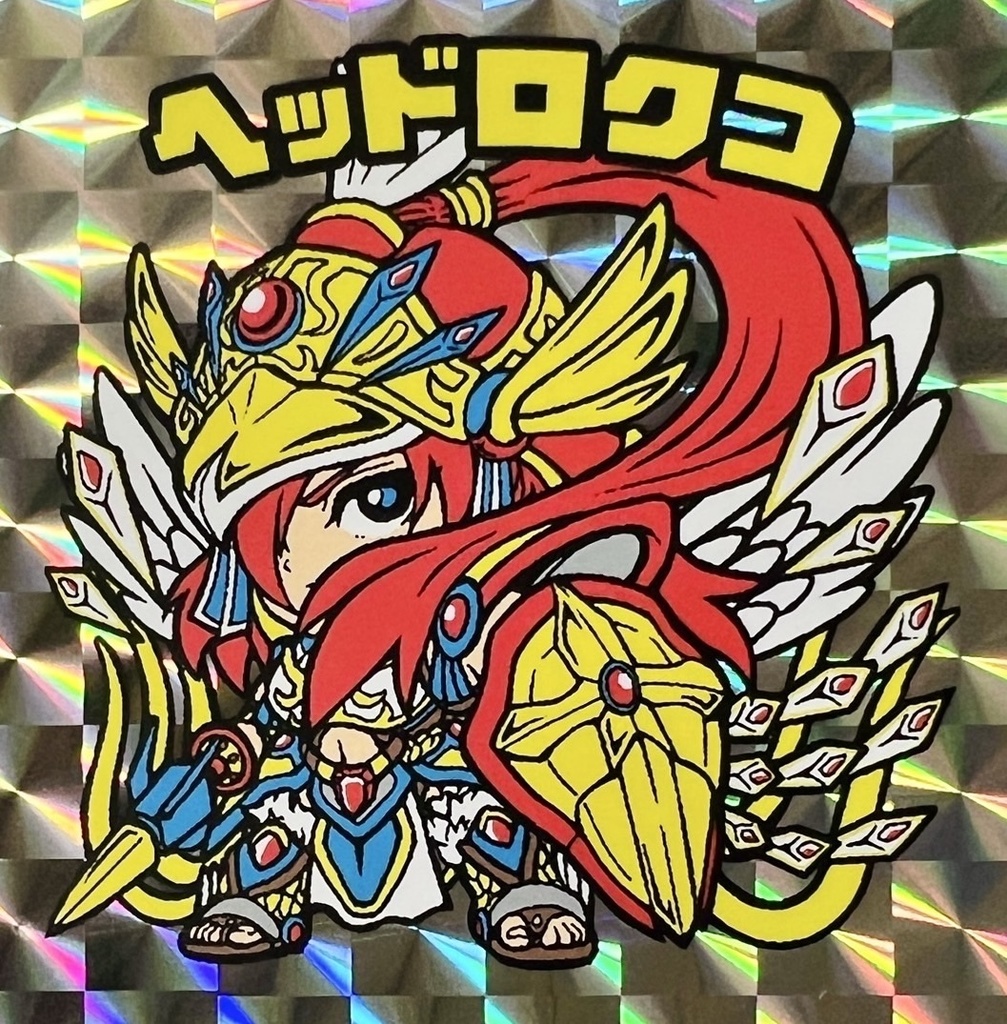 ヘッドロクコ（単品・シルクスクリーン）