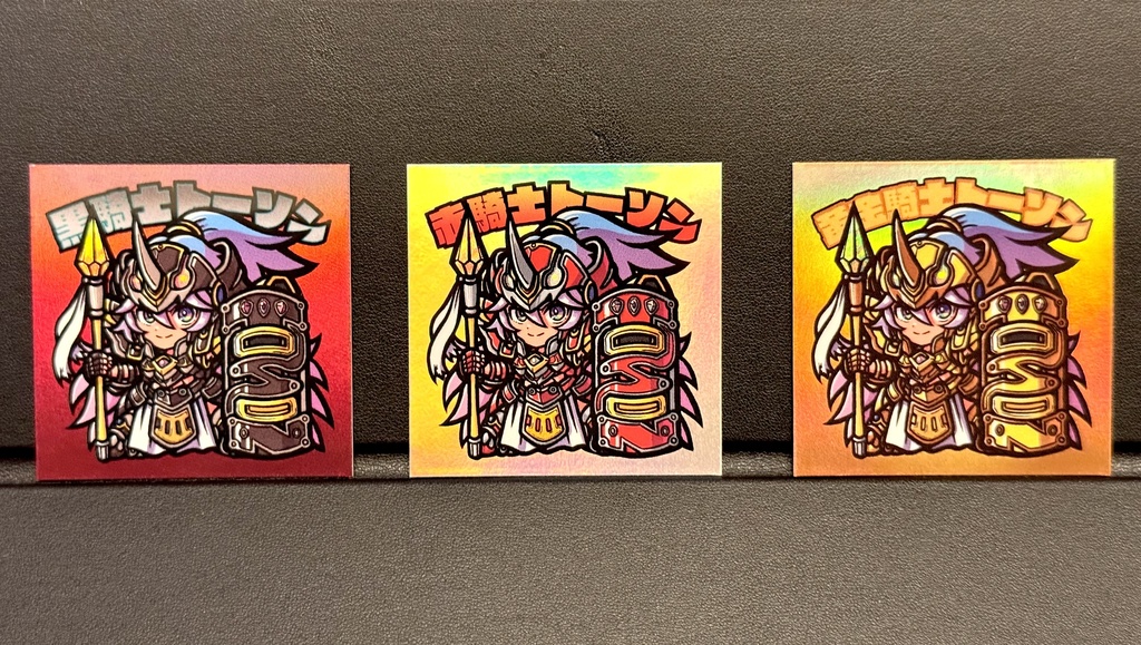 名刺シールくじ