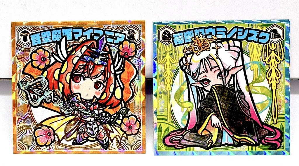 きのこvsたけのこシリーズ2種セット