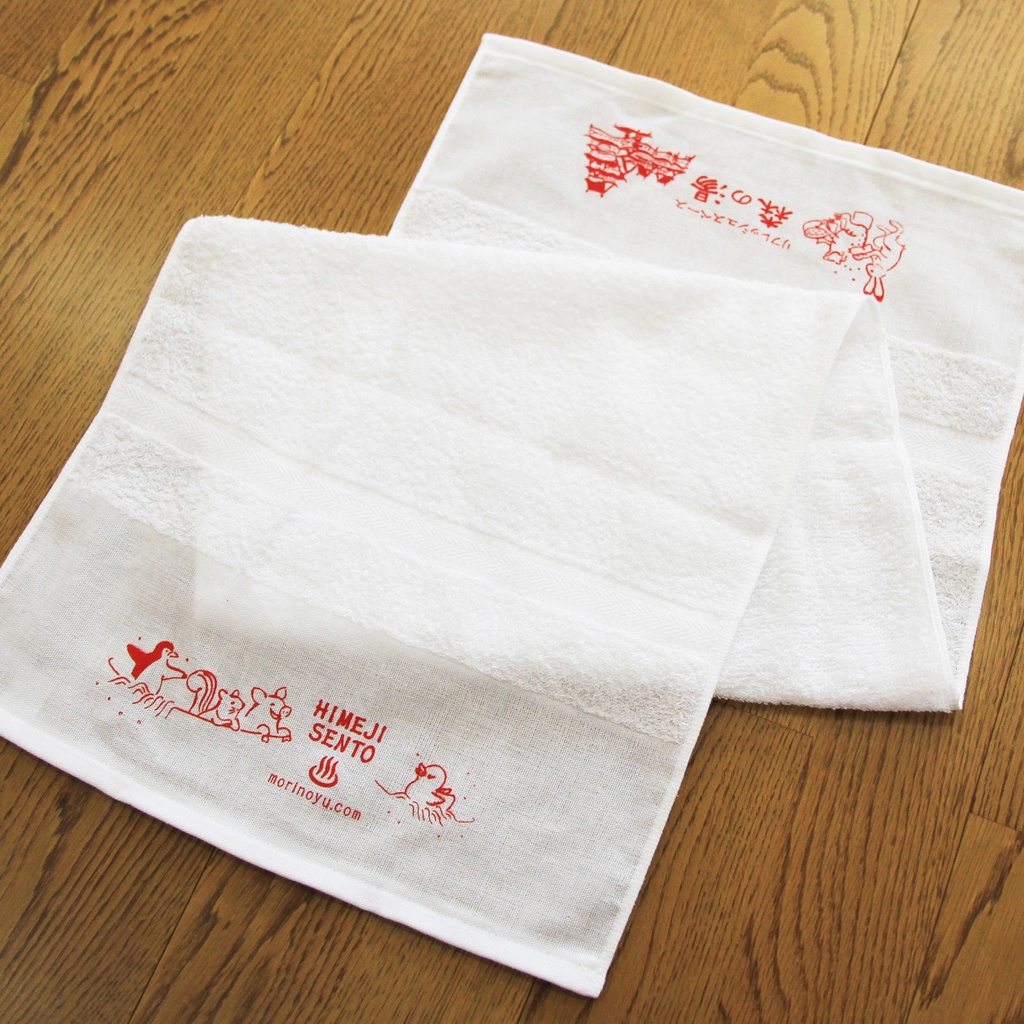 オリジナルタオル(レッド)