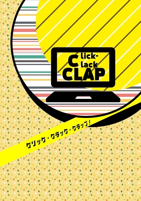 Click-Clack CLAP