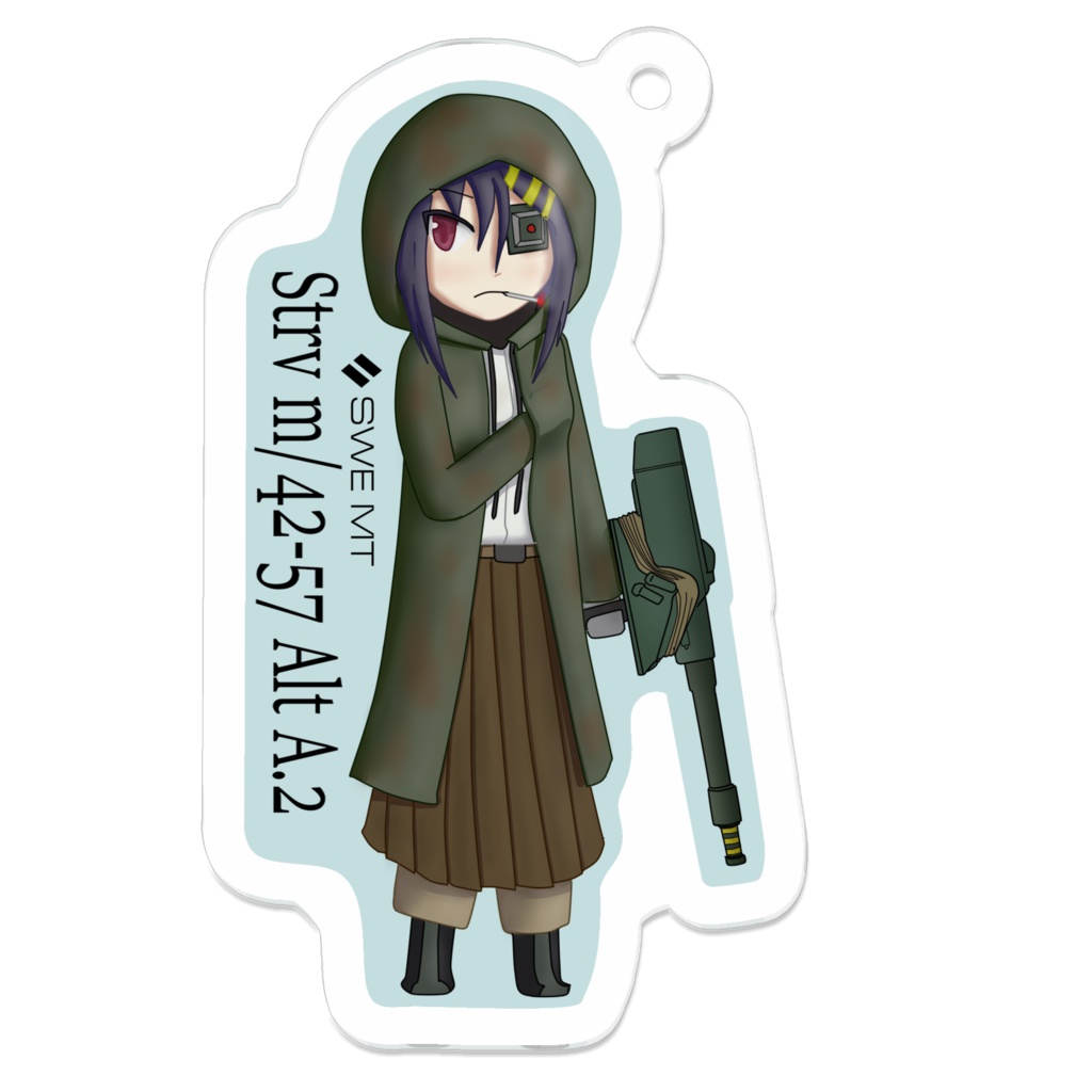 ちびStrv m/42-57 Alt A.2アクリルキーホルダー