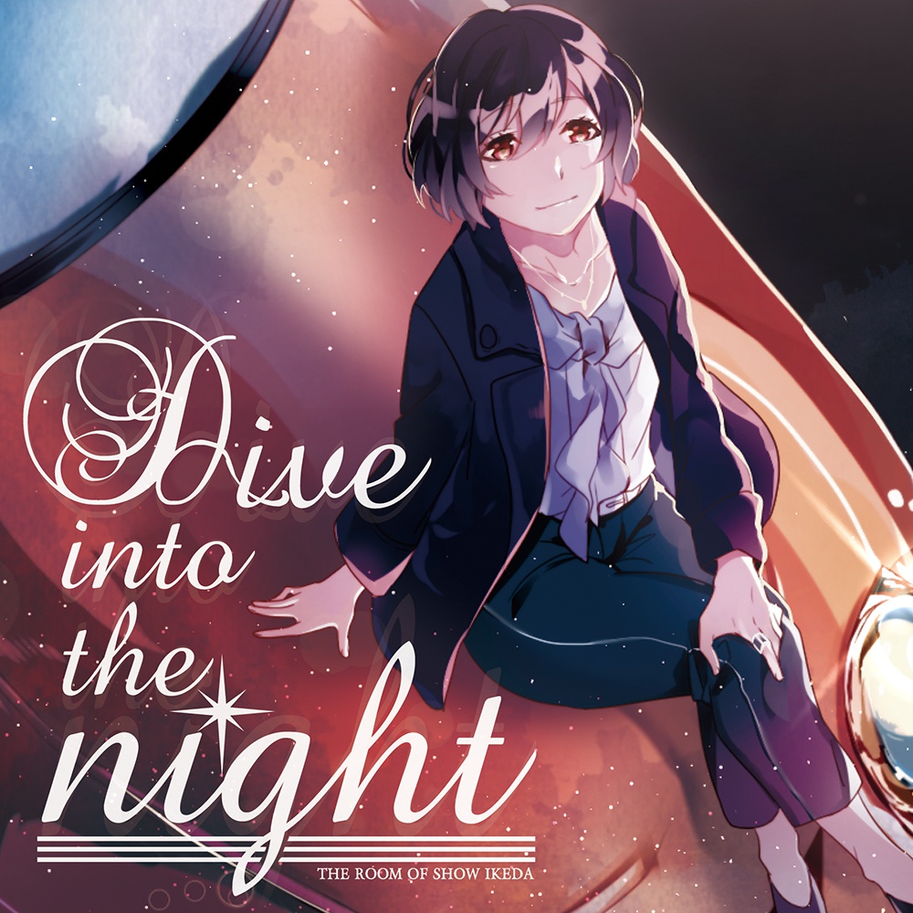 Dive into the night