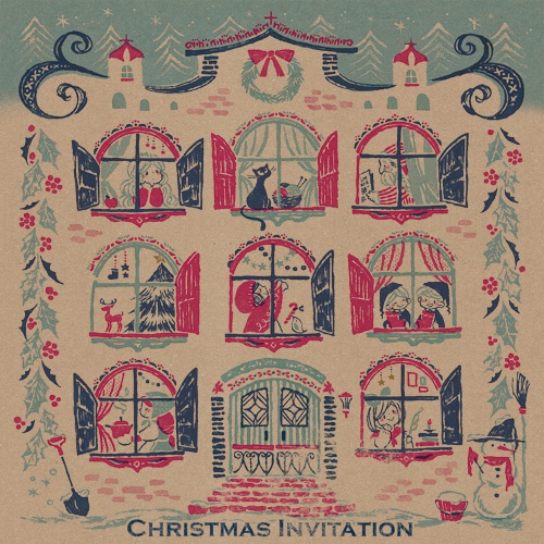 Christmas Invitation