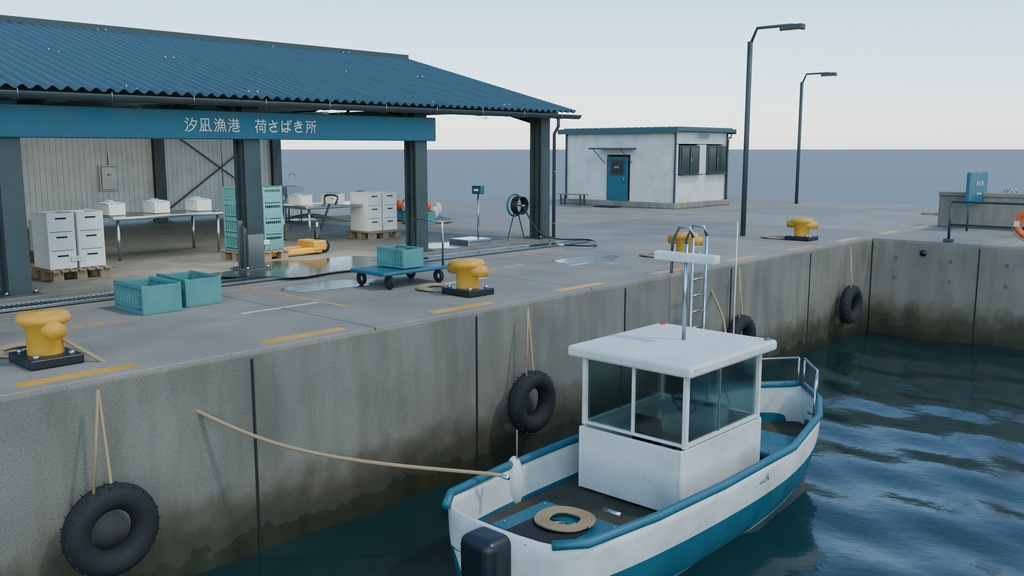 【箱庭コレクション #002 / Blender】消波ブロックと釣り堤防のある漁港|Shionagi Harbor