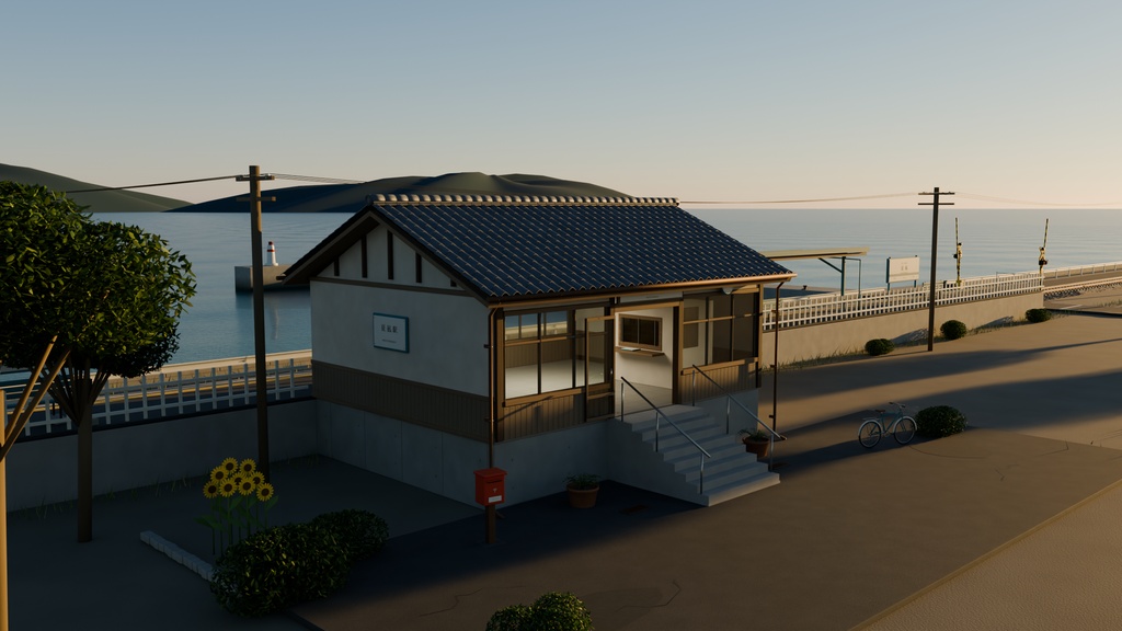 【箱庭コレクション #007 / Blender】海の見える無人駅|Seaside Station