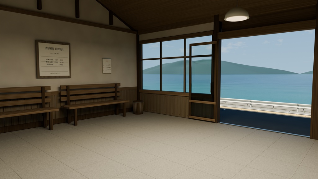 【箱庭コレクション #007 / Blender】海の見える無人駅|Seaside Station