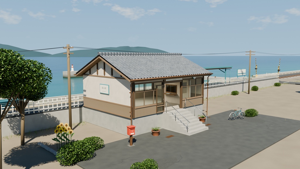 【箱庭コレクション #007 / Blender】海の見える無人駅｜Seaside Station