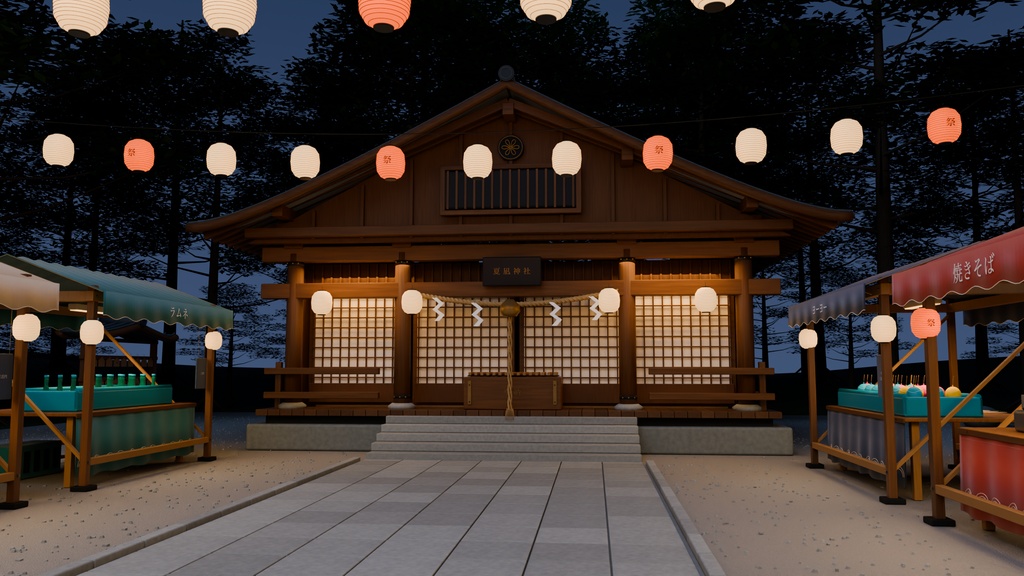 【箱庭コレクション #009 / Blender】夏祭りの神社|Summer Shrine