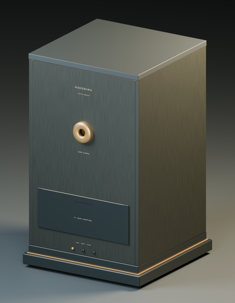 【箱庭コレクション #012 / Blender】箱庭の暗箱|PINHOLE HAKONIWA