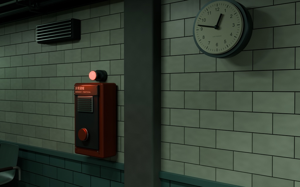 【箱庭コレクション #017 / Blender・GLB】終電後の地下通路|Last Passage