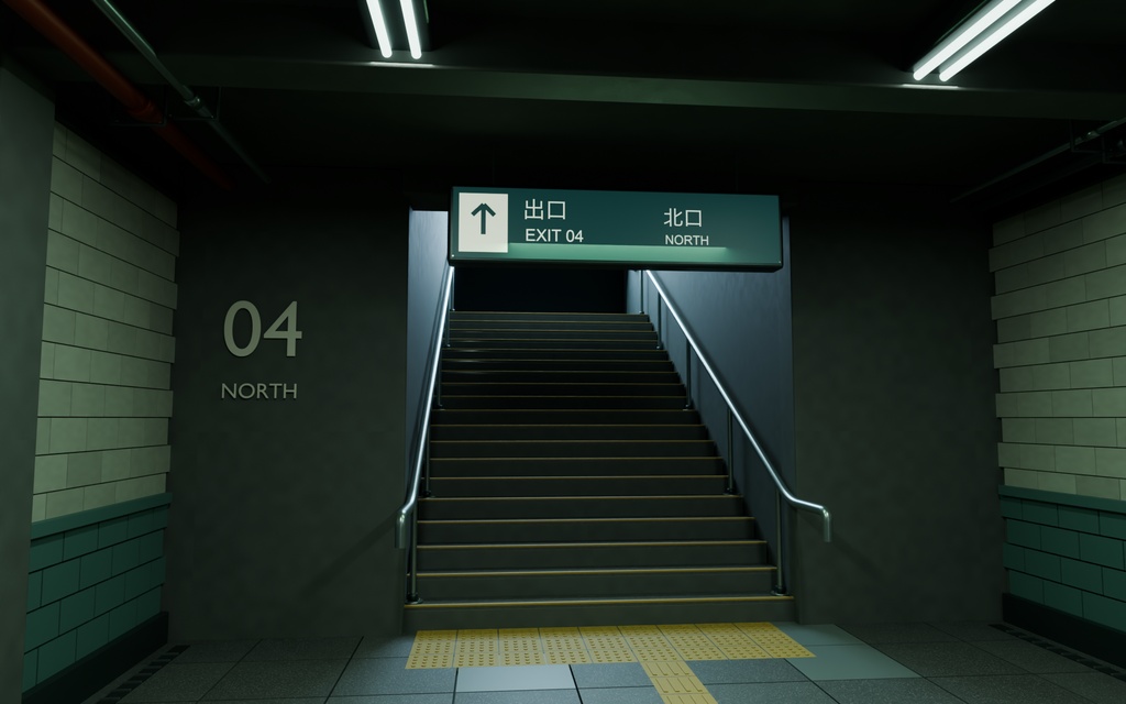 【箱庭コレクション #017 / Blender・GLB】終電後の地下通路|Last Passage