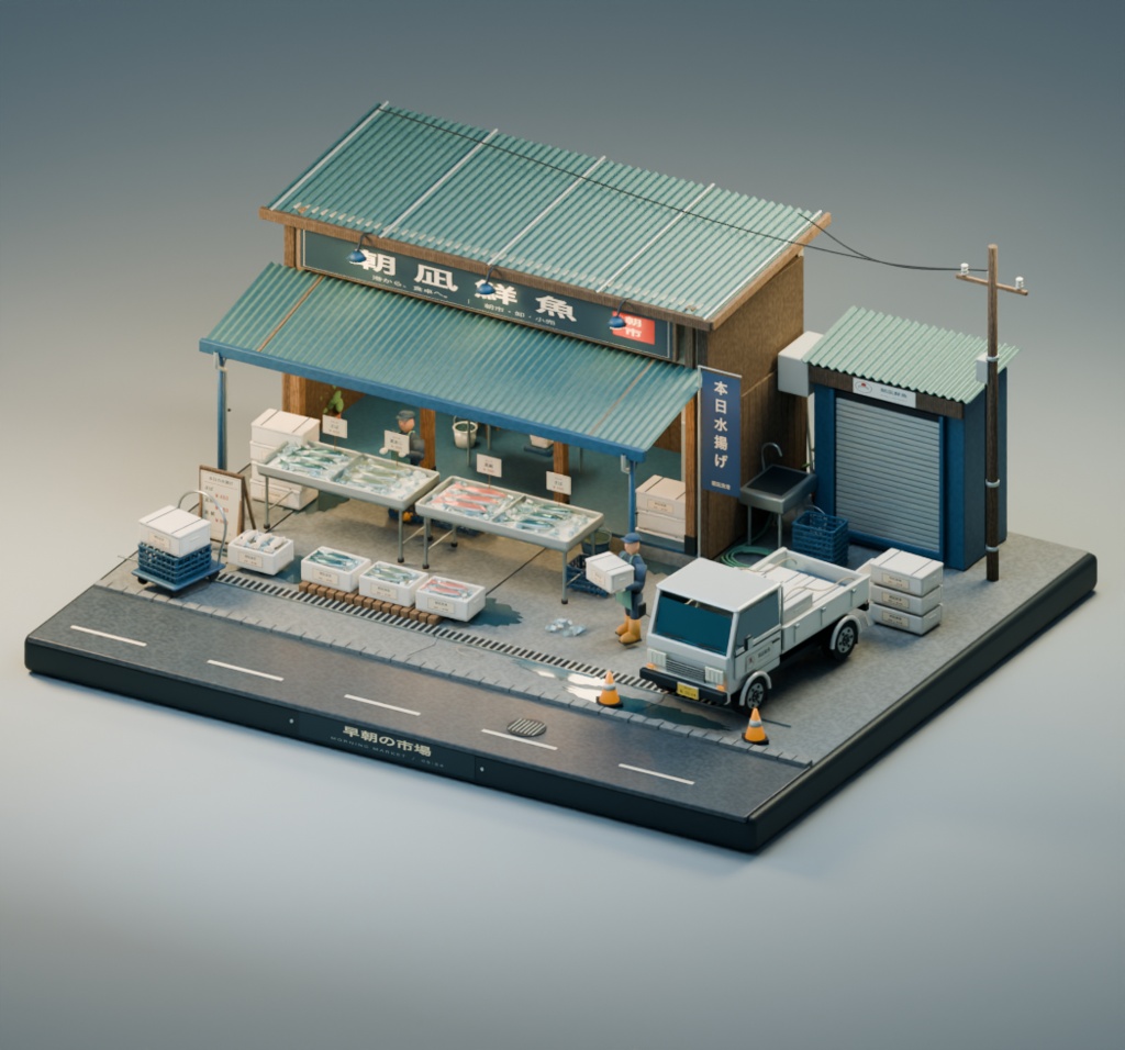 【箱庭コレクション #020 / Blender・GLB】早朝の市場｜Morning Market