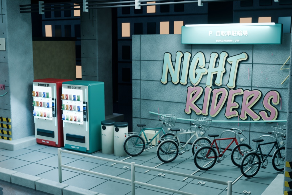 【箱庭コレクション #022 / Blender・GLB】高架下の夜|Underpass Night