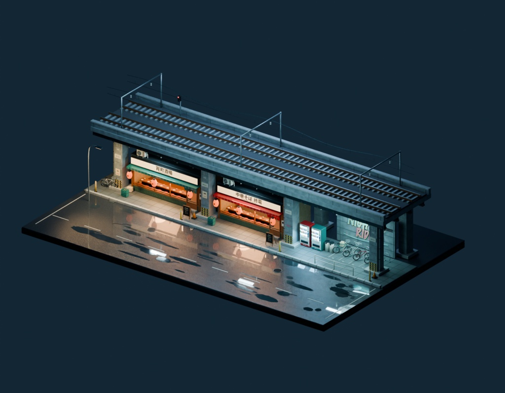【箱庭コレクション #022 / Blender・GLB】高架下の夜|Underpass Night