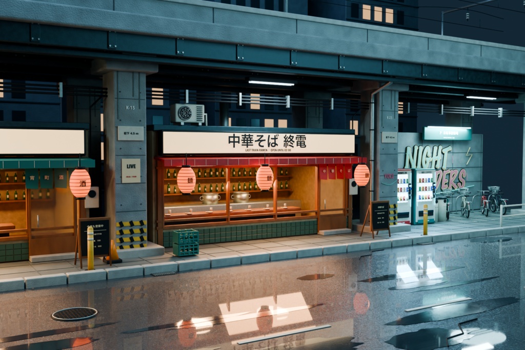 【箱庭コレクション #022 / Blender・GLB】高架下の夜|Underpass Night