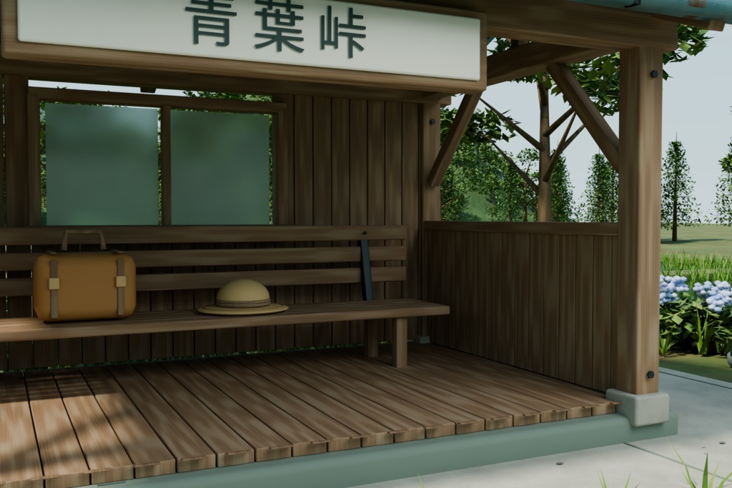 【箱庭コレクション #031 / Blender・GLB】山間のバス停・青葉峠|Aoba Pass — Mountain Bus Stop