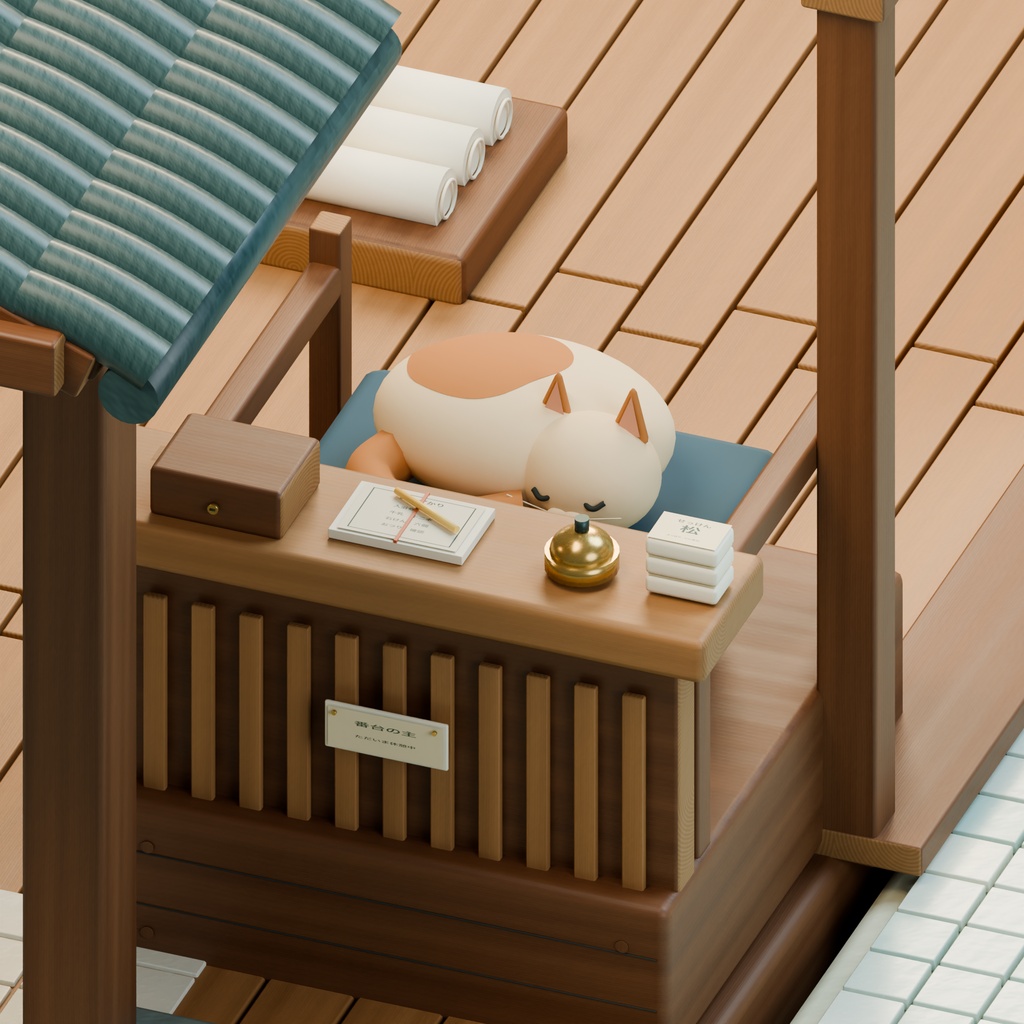 【箱庭コレクション #032 / Blender・GLB】昭和の銭湯・松の湯|Neighborhood Sento