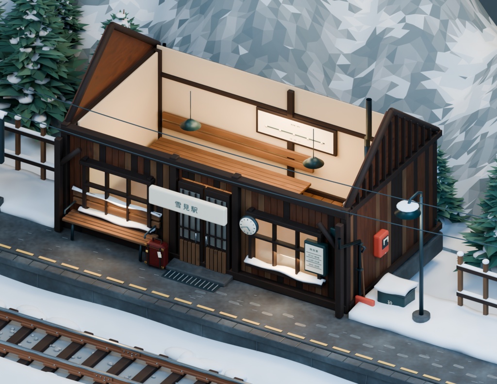 【箱庭コレクション #036 / Blender・GLB】雪国の無人駅・雪見駅|Snow Station