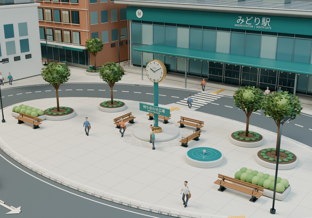 【箱庭コレクション #037 / Blender・GLB】駅前ロータリー|Station Plaza