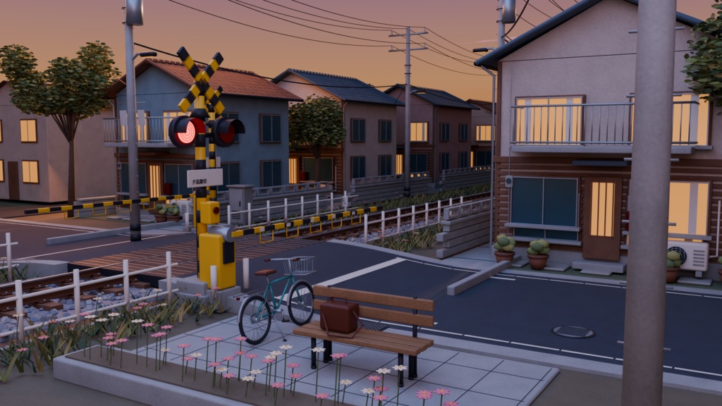 【箱庭コレクション #040 / Blender・GLB】夕暮れの踏切|Sunset Crossing