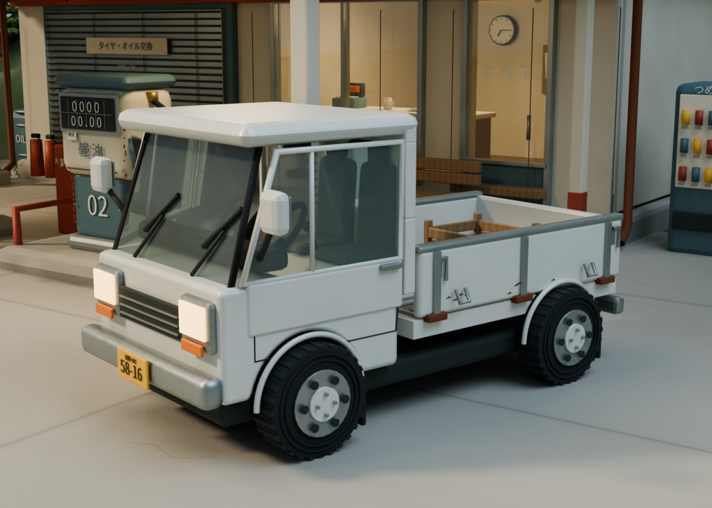 【箱庭コレクション #042 / Blender・GLB】峠石油・田舎のガソリンスタンド|THE LAST STOP