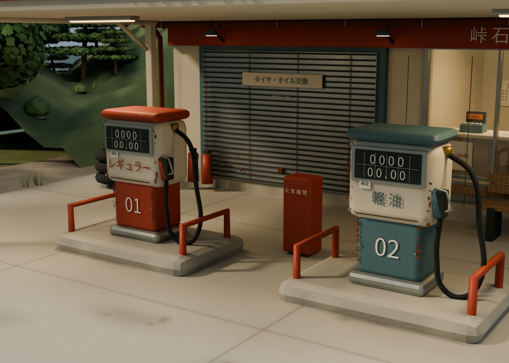 【箱庭コレクション #042 / Blender・GLB】峠石油・田舎のガソリンスタンド|THE LAST STOP