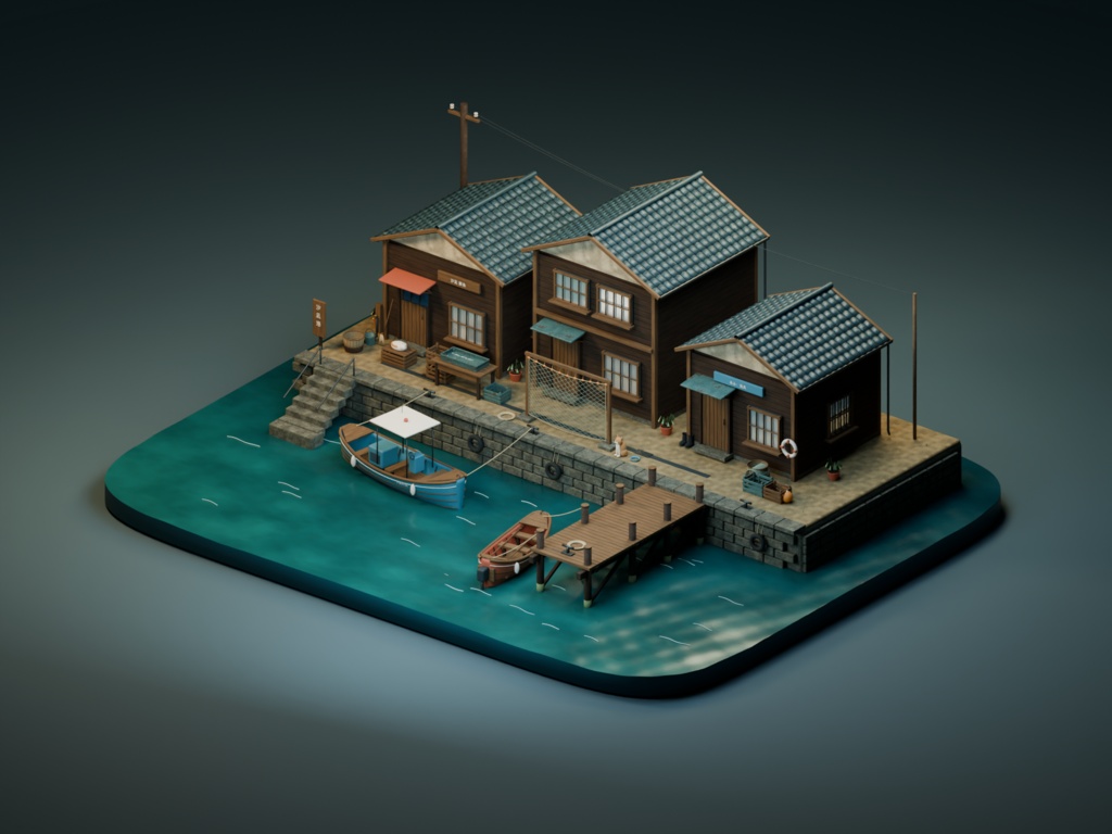 【箱庭コレクション #045 / Blender・FBX・GLB】漁村の朝｜Fishing Village Morning