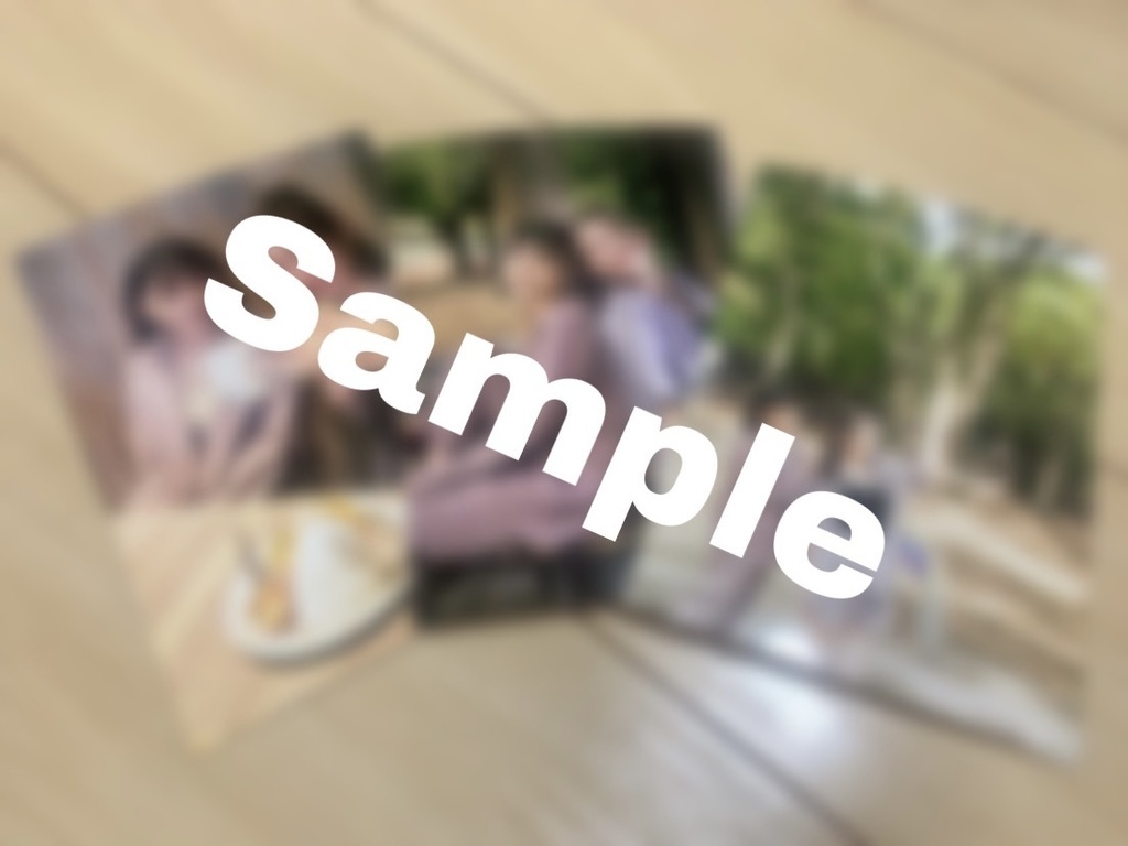 ブロマイド　ひとみおver