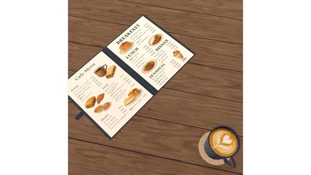 【3Dモデル】自宅でカフェ気分 テーブルセット