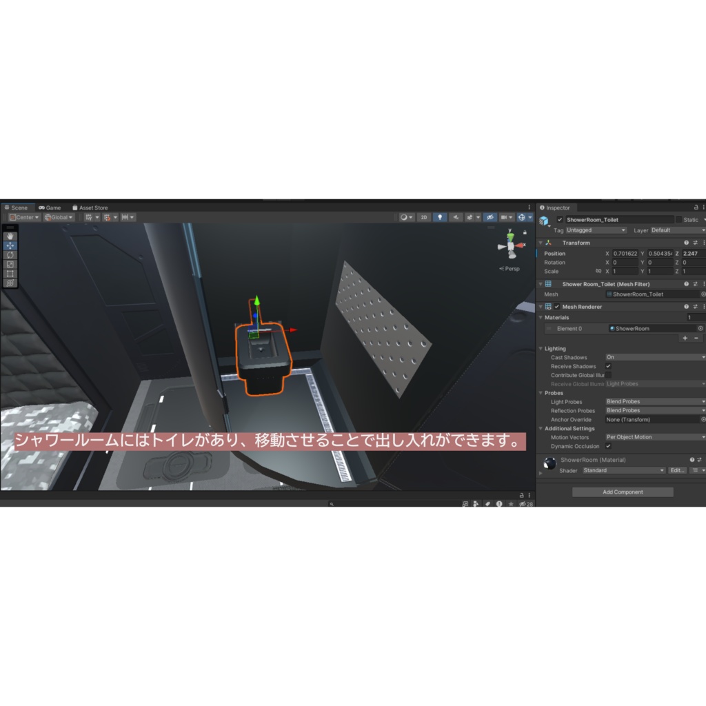 【3Dモデル】CosmoPod 101