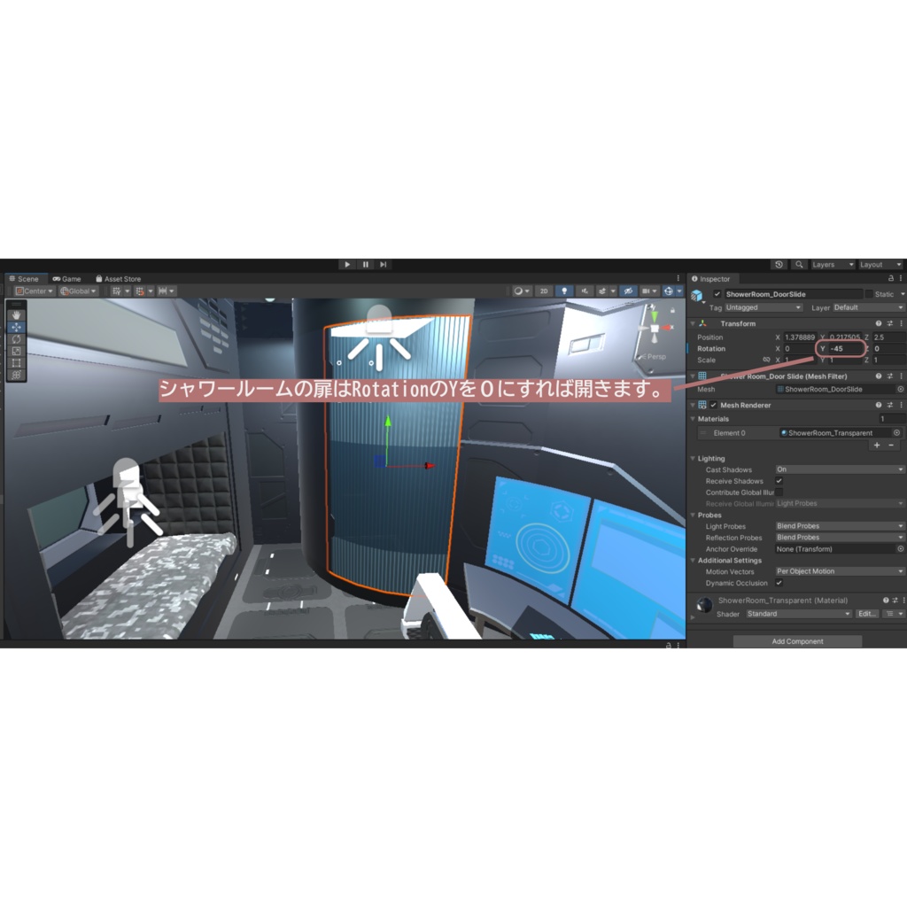 【3Dモデル】CosmoPod 101