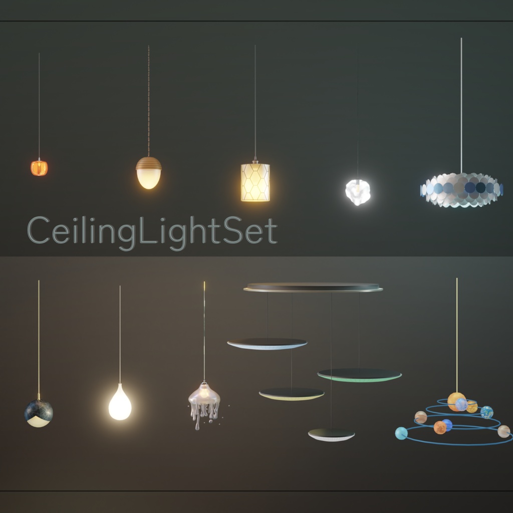 【VRChat想定】シーリングライトセット(10点)