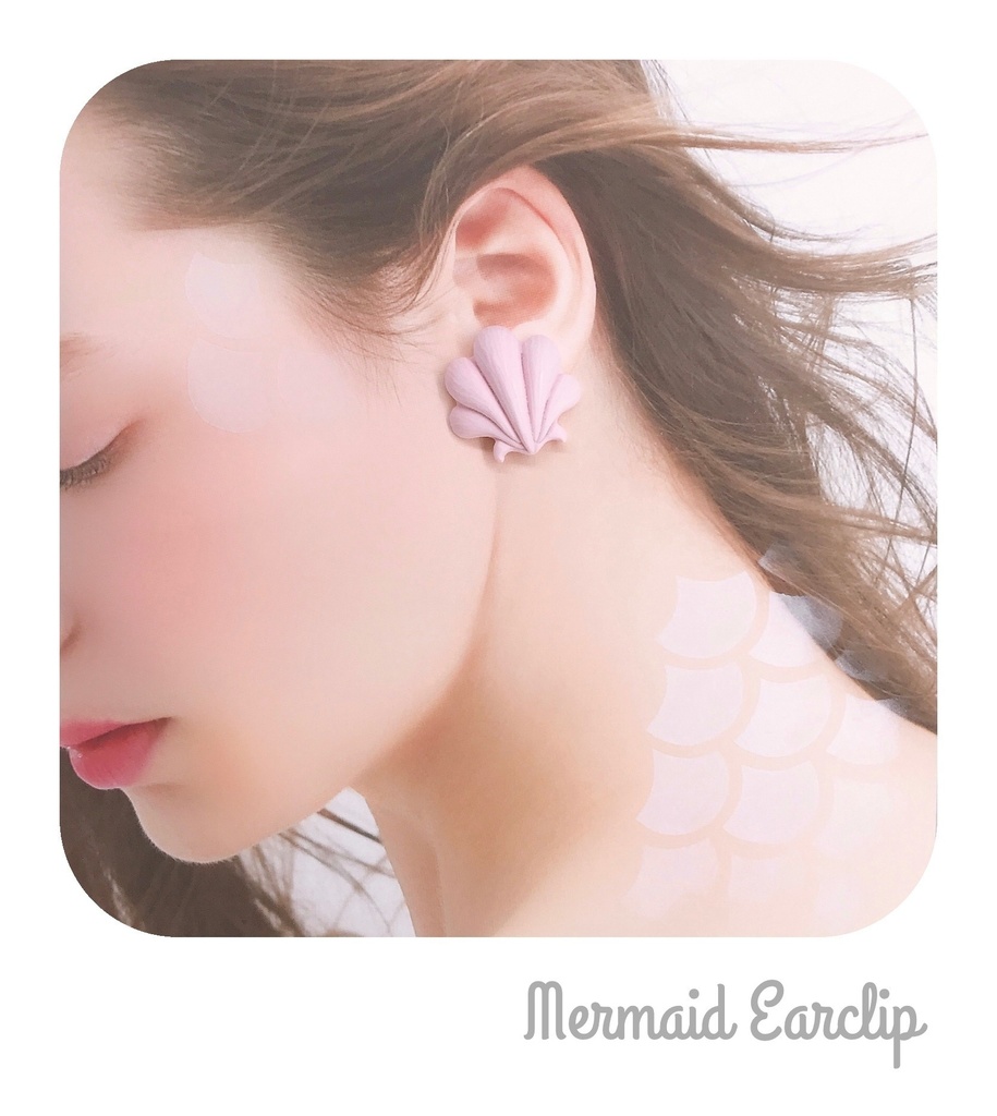 マーメイド イヤリング