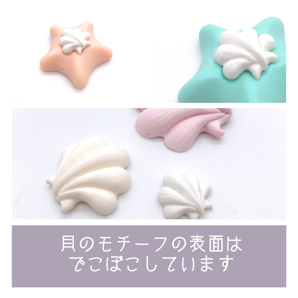 ヒトデ パール イヤリング ピーチ