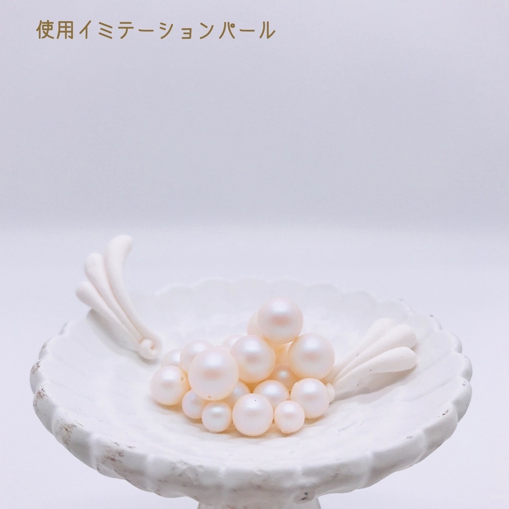 ヒトデ パール イヤリング スカイ