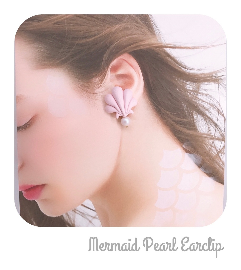 マーメイド イヤリング パール