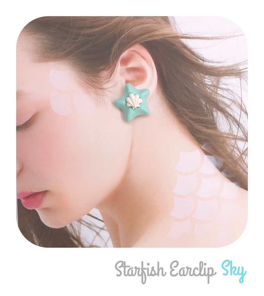 学生割引•アレルギー体質用 イヤクリップ ヒトデ スカイ