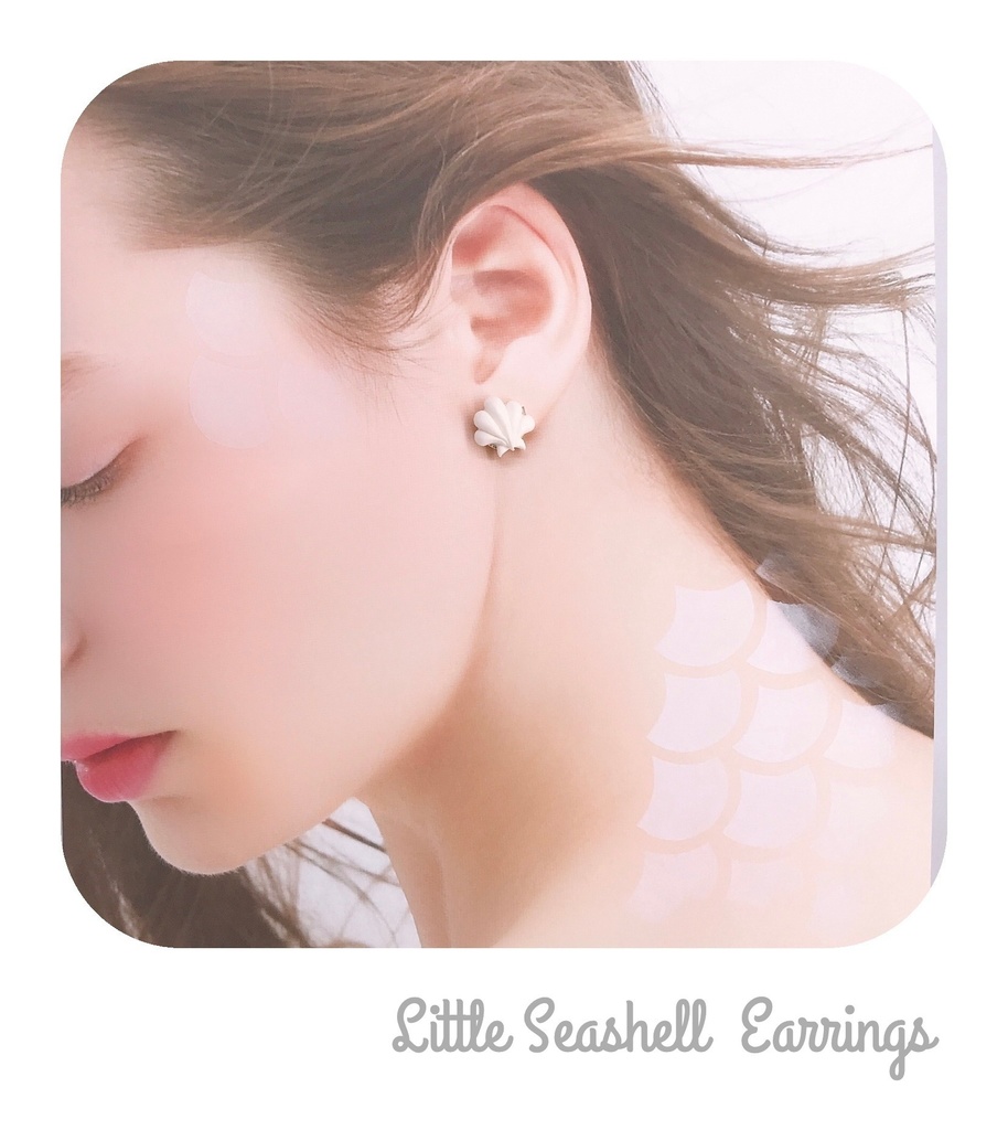 しろい貝がらの小さなイヤリング/ピアス