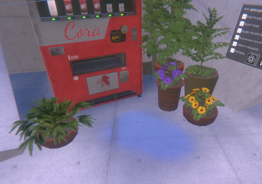 「VRC水たまり」 - Water puddle