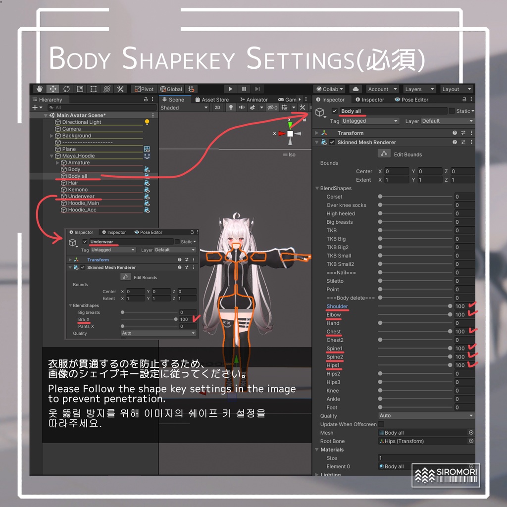 Maya Z84 Zip Up Hoodie ・ 舞夜Z84ジップアップフード