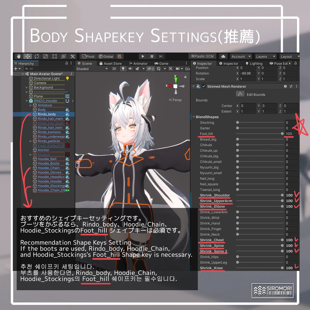 Rindo Z84 Zip Up Hoodie ・ 竜胆Z84ジップアップフード