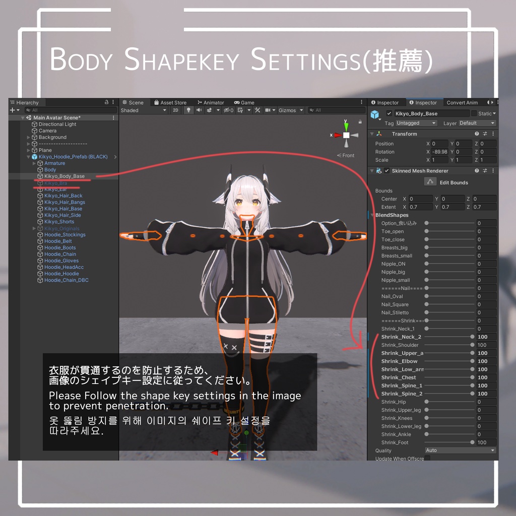 Kikyo Z84 Zip Up Hoodie ・ 桔梗Z84ジップアップフード