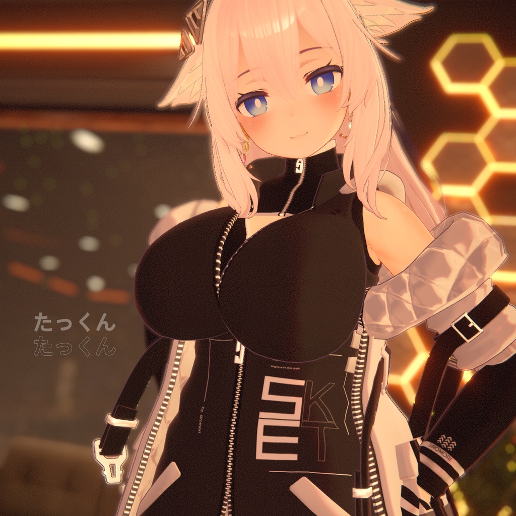 Urban Tech Chrome【桔梗用】