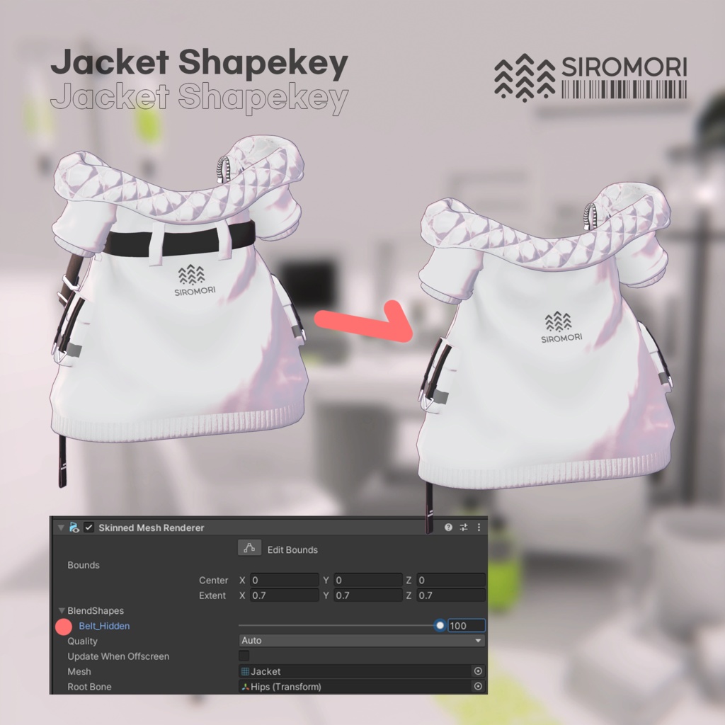 Urban Tech Chrome【桔梗用】