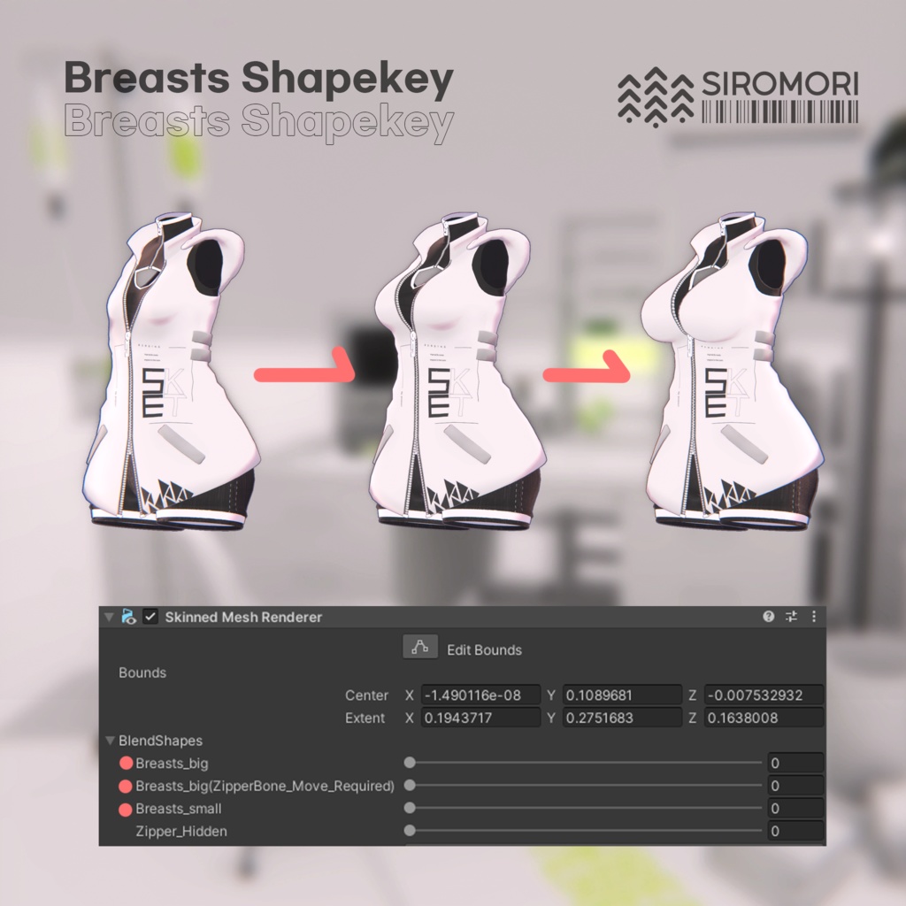 Urban Tech Chrome【桔梗用】