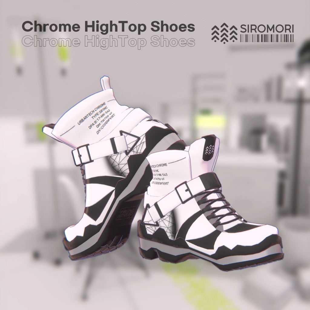 Urban Tech Chrome【桔梗用】